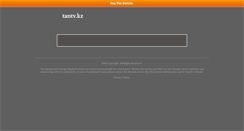 Desktop Screenshot of en.tantv.kz